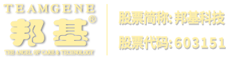 濟(jì)寧一建鋼結(jié)構(gòu)工程有限公司